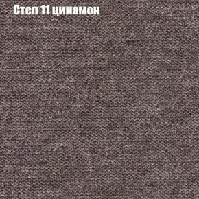 Диван Феникс 2 (ткань до 300) в Набережных Челнах - naberezhnye-chelny.ok-mebel.com | фото 38
