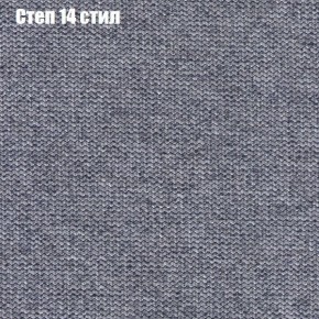 Диван Феникс 2 (ткань до 300) в Набережных Челнах - naberezhnye-chelny.ok-mebel.com | фото 40
