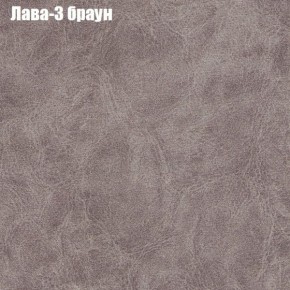 Диван Фреш 1 (ткань до 300) в Набережных Челнах - naberezhnye-chelny.ok-mebel.com | фото 17