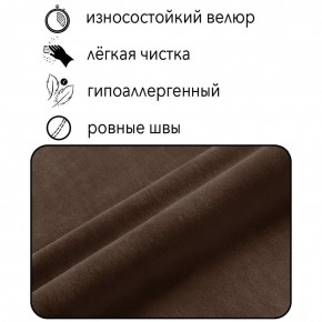 Диван Граф Д6-ВК (велюр коричневый) 1750 в Набережных Челнах - naberezhnye-chelny.ok-mebel.com | фото 2