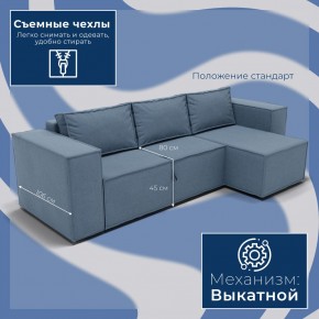 Диван Хилтон-3 угловой (ПЗ) в Набережных Челнах - naberezhnye-chelny.ok-mebel.com | фото 3