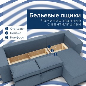 Диван Хилтон-3 угловой (ПЗ) в Набережных Челнах - naberezhnye-chelny.ok-mebel.com | фото 4