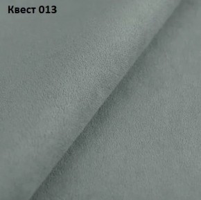 Диван Калифорния-2 с оттоманкой (ППУ) в Набережных Челнах - naberezhnye-chelny.ok-mebel.com | фото 15