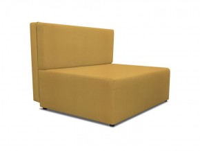 Диван Капитошка Dream Yellow в Набережных Челнах - naberezhnye-chelny.ok-mebel.com | фото 2