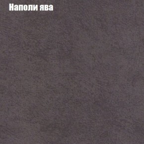 Диван Комбо 1 (ткань до 300) в Набережных Челнах - naberezhnye-chelny.ok-mebel.com | фото 43