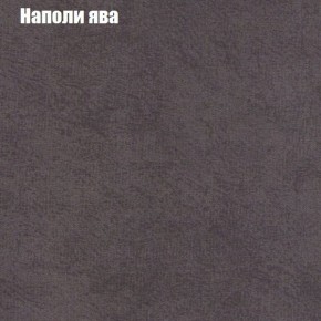 Диван Комбо 2 (ткань до 300) в Набережных Челнах - naberezhnye-chelny.ok-mebel.com | фото 42