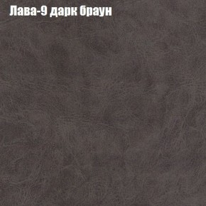 Диван Комбо 4 (ткань до 300) в Набережных Челнах - naberezhnye-chelny.ok-mebel.com | фото 26