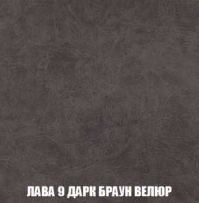 Диван Кристалл (ткань до 300) НПБ в Набережных Челнах - naberezhnye-chelny.ok-mebel.com | фото 30