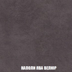 Диван Кристалл (ткань до 300) НПБ в Набережных Челнах - naberezhnye-chelny.ok-mebel.com | фото 42