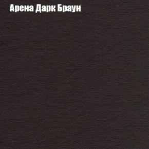 Диван Маракеш угловой (правый/левый) ткань до 300 в Набережных Челнах - naberezhnye-chelny.ok-mebel.com | фото 4