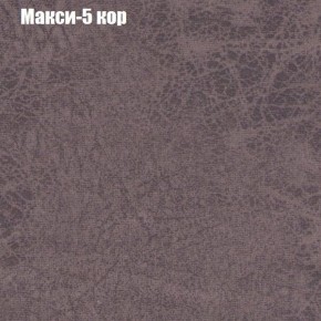 Диван Маракеш угловой (правый/левый) ткань до 300 в Набережных Челнах - naberezhnye-chelny.ok-mebel.com | фото 33