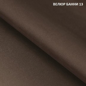 Диван прямой Gerad 11001 (ткань Банни 11) в Набережных Челнах - naberezhnye-chelny.ok-mebel.com | фото 15