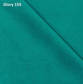 Диван прямой Gerad 12001 (ткань Glory) в Набережных Челнах - naberezhnye-chelny.ok-mebel.com | фото 10