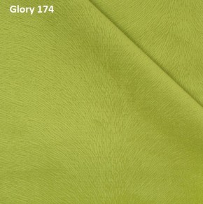 Диван прямой Gerad 12001 (ткань Glory) в Набережных Челнах - naberezhnye-chelny.ok-mebel.com | фото 11