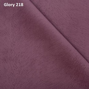 Диван прямой Gerad 12001 (ткань Glory) в Набережных Челнах - naberezhnye-chelny.ok-mebel.com | фото 12