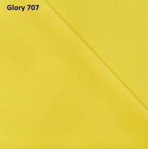 Диван прямой Gerad 12001 (ткань Glory) в Набережных Челнах - naberezhnye-chelny.ok-mebel.com | фото 13