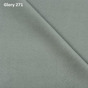Диван прямой Gerad 12001 (ткань Glory) в Набережных Челнах - naberezhnye-chelny.ok-mebel.com | фото 2