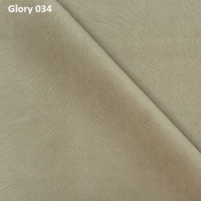 Диван прямой Gerad 12001 (ткань Glory) в Набережных Челнах - naberezhnye-chelny.ok-mebel.com | фото 4
