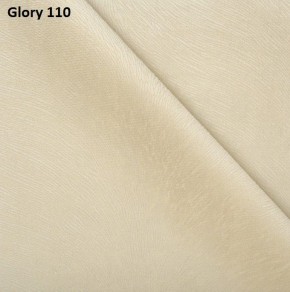 Диван прямой Gerad 12001 (ткань Glory) в Набережных Челнах - naberezhnye-chelny.ok-mebel.com | фото 5