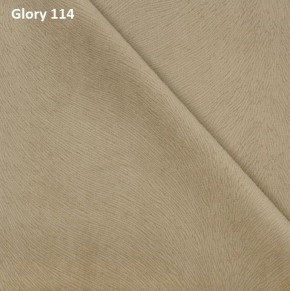 Диван прямой Gerad 12001 (ткань Glory) в Набережных Челнах - naberezhnye-chelny.ok-mebel.com | фото 7