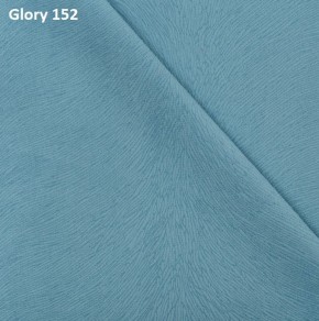 Диван прямой Gerad 12001 (ткань Glory) в Набережных Челнах - naberezhnye-chelny.ok-mebel.com | фото 9