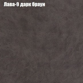 Диван Рио 1 (ткань до 300) в Набережных Челнах - naberezhnye-chelny.ok-mebel.com | фото 17