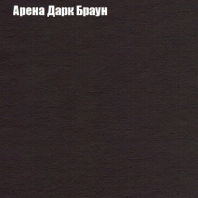 Диван Рио 1 (ткань до 300) в Набережных Челнах - naberezhnye-chelny.ok-mebel.com | фото 61