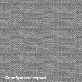 Диван трехместный DEmoku Д-3 (Серебристо-серый/Натуральный) в Набережных Челнах - naberezhnye-chelny.ok-mebel.com | фото 3