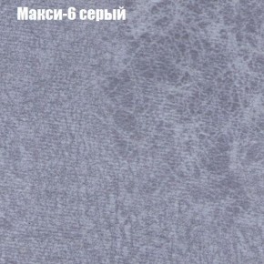 Диван угловой КОМБО-2 МДУ (ткань до 300) в Набережных Челнах - naberezhnye-chelny.ok-mebel.com | фото 34