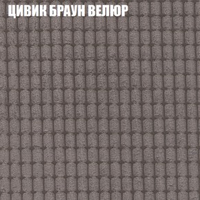 Диван Виктория 2 (ткань до 400) НПБ в Набережных Челнах - naberezhnye-chelny.ok-mebel.com | фото 10