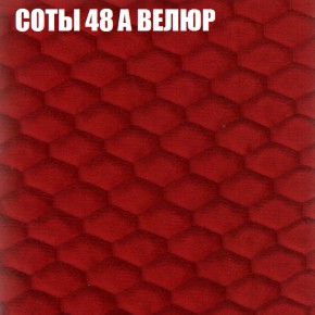 Диван Виктория 2 (ткань до 400) НПБ в Набережных Челнах - naberezhnye-chelny.ok-mebel.com | фото 18