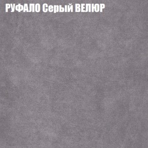 Диван Виктория 2 (ткань до 400) НПБ в Набережных Челнах - naberezhnye-chelny.ok-mebel.com | фото 3