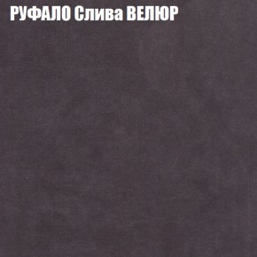 Диван Виктория 2 (ткань до 400) НПБ в Набережных Челнах - naberezhnye-chelny.ok-mebel.com | фото 4