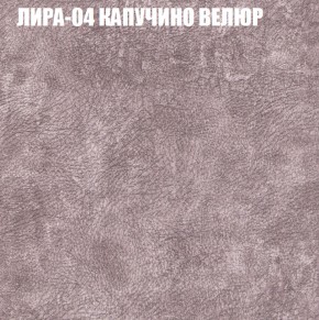 Диван Виктория 2 (ткань до 400) НПБ в Набережных Челнах - naberezhnye-chelny.ok-mebel.com | фото 42