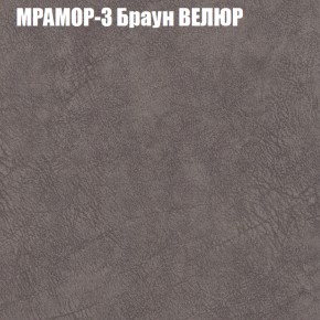 Диван Виктория 2 (ткань до 400) НПБ в Набережных Челнах - naberezhnye-chelny.ok-mebel.com | фото 46