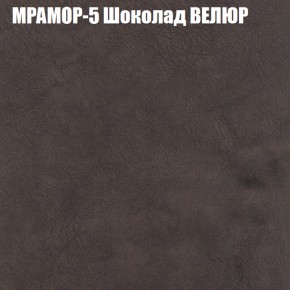 Диван Виктория 2 (ткань до 400) НПБ в Набережных Челнах - naberezhnye-chelny.ok-mebel.com | фото 47