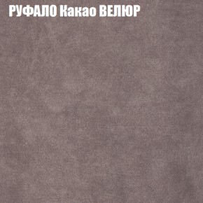 Диван Виктория 2 (ткань до 400) НПБ в Набережных Челнах - naberezhnye-chelny.ok-mebel.com | фото 59