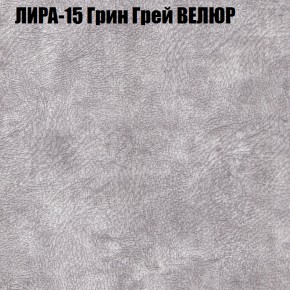 Диван Виктория 3 (ткань до 400) НПБ в Набережных Челнах - naberezhnye-chelny.ok-mebel.com | фото 31