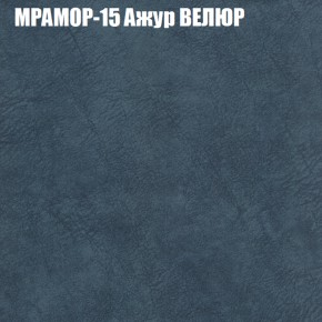 Диван Виктория 3 (ткань до 400) НПБ в Набережных Челнах - naberezhnye-chelny.ok-mebel.com | фото 36