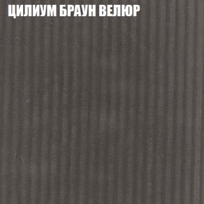 Диван Виктория 6 (ткань до 400) НПБ в Набережных Челнах - naberezhnye-chelny.ok-mebel.com | фото 11