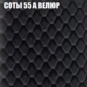 Диван Виктория 6 (ткань до 400) НПБ в Набережных Челнах - naberezhnye-chelny.ok-mebel.com | фото 17