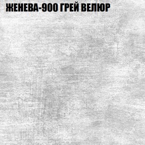 Диван Виктория 6 (ткань до 400) НПБ в Набережных Челнах - naberezhnye-chelny.ok-mebel.com | фото 26