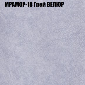 Диван Виктория 6 (ткань до 400) НПБ в Набережных Челнах - naberezhnye-chelny.ok-mebel.com | фото 47