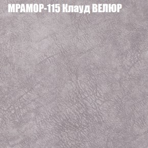 Диван Виктория 6 (ткань до 400) НПБ в Набережных Челнах - naberezhnye-chelny.ok-mebel.com | фото 48