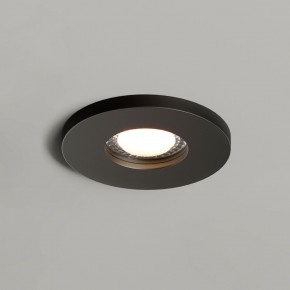 DK2036-BK Встраиваемый светильник влагозащ., IP 44, до 15 Вт, GU10, LED, черный, алюминий в Набережных Челнах - naberezhnye-chelny.ok-mebel.com | фото