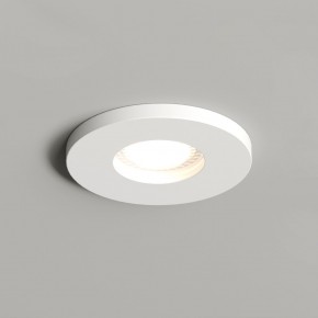 DK2036-WH Встраиваемый светильник влагозащ., IP 44, до 15 Вт, GU10, LED, белый, алюминий в Набережных Челнах - naberezhnye-chelny.ok-mebel.com | фото