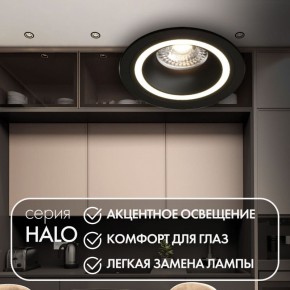 DK2060-BK Встраиваемый светильник IP 20, до 15 Вт, GU10, LED, черный, алюминий в Набережных Челнах - naberezhnye-chelny.ok-mebel.com | фото 2