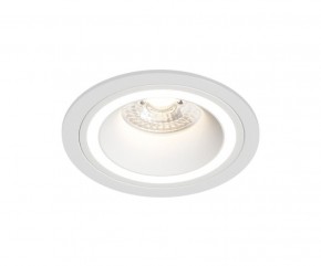 DK2060-WH Встраиваемый светильникIP 20, до 15 Вт, GU10, LED, белый, алюминий в Набережных Челнах - naberezhnye-chelny.ok-mebel.com | фото