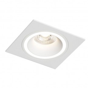 DK2061-WH Встраиваемый светильник IP 20, до 15 Вт, GU10, LED, белый, алюминий в Набережных Челнах - naberezhnye-chelny.ok-mebel.com | фото