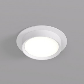 DK2090-WH Встраиваемый светильник FLAT, IP 20, до 15 Вт, GX53, LED, белый, алюминий в Набережных Челнах - naberezhnye-chelny.ok-mebel.com | фото